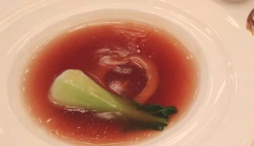 【ITS健保】中国料理「桜華樓」のフルコースWeb予約の方法を解説【ちょいムズ】