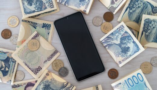 【資産形成】iijmioでスマホ代毎月900円以下！勧誘も逃げ出す驚きの安さ【格安スマホ】