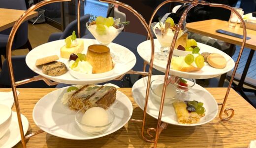 【2980円】お手頃価格のシャインマスカットアフタヌーンティでマスカットに酔いしれる【キハチカフェ日比谷シャンテ】【2025年秋】