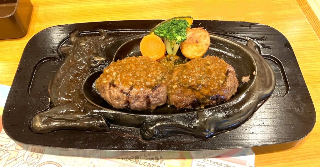 げんこつハンバーグ｜さわやかハンバーグ御殿場アウトレット店