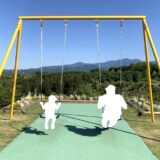 【新NISA資産形成】38歳で約3000万円！2年で1000万円増の内訳公開【2025年版｜オルカン＆ETF】