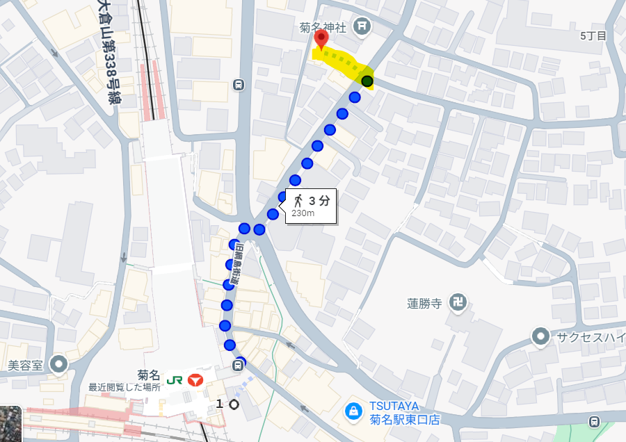 菊名駅から徒歩5分ほど｜「野菜レストランさいとう」で地場野菜ランチコースを！【菊名ランチ】