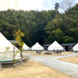 【ITS健保】NAGU勝浦宿泊記①｜食事編～BBQ夕食の内容を実食レビュー～【2026新春】