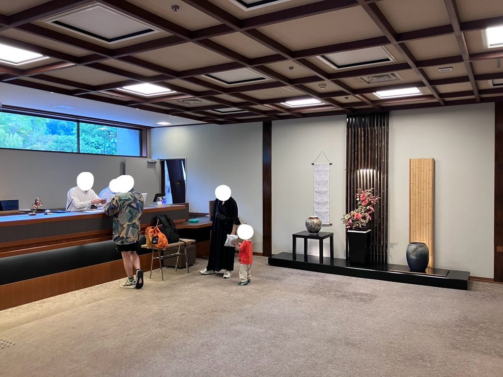 箱根路 開雲|フロント