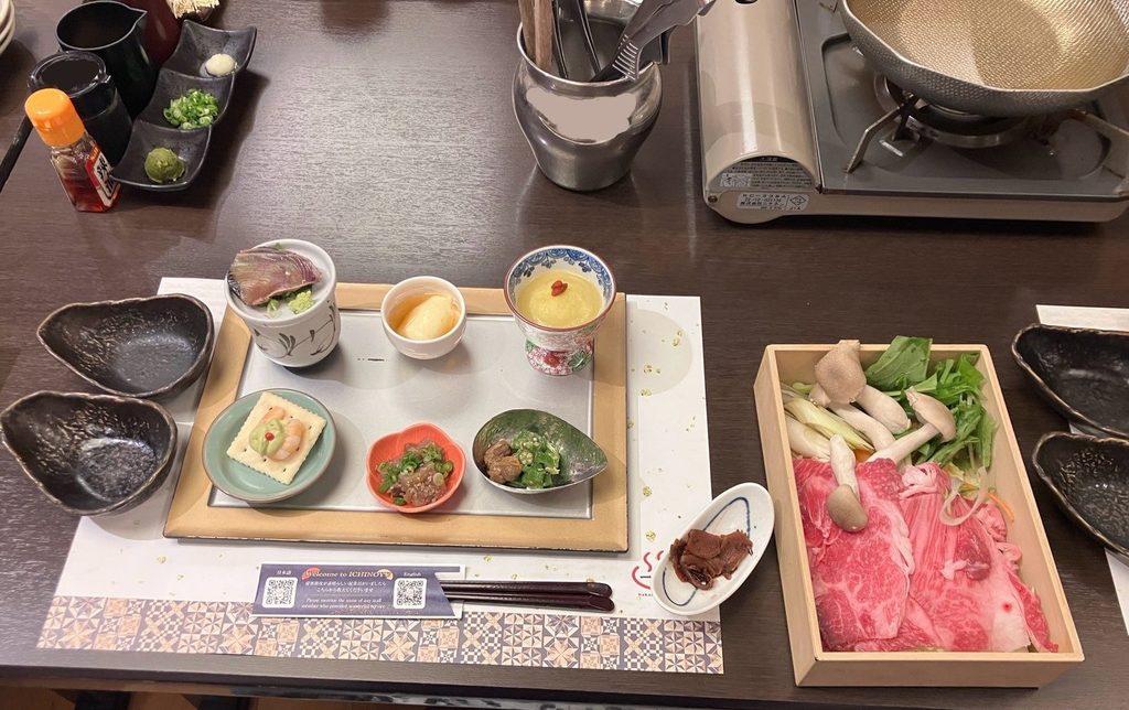箱根路 開雲|夕飯全体像